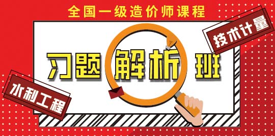 莽学教育